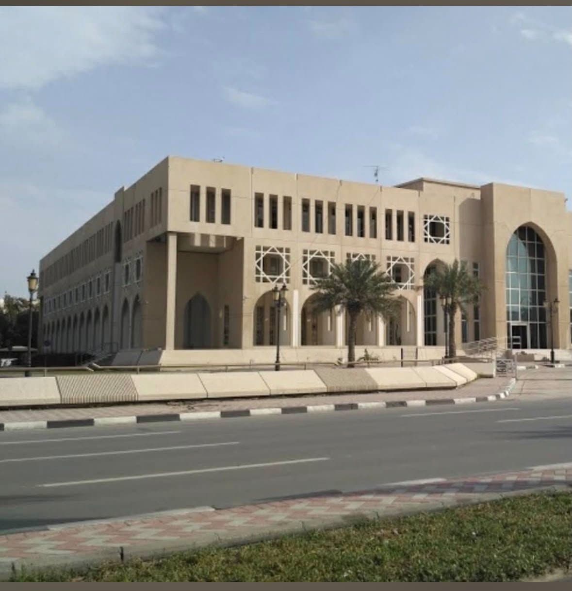Institute of Public Administration building exterior