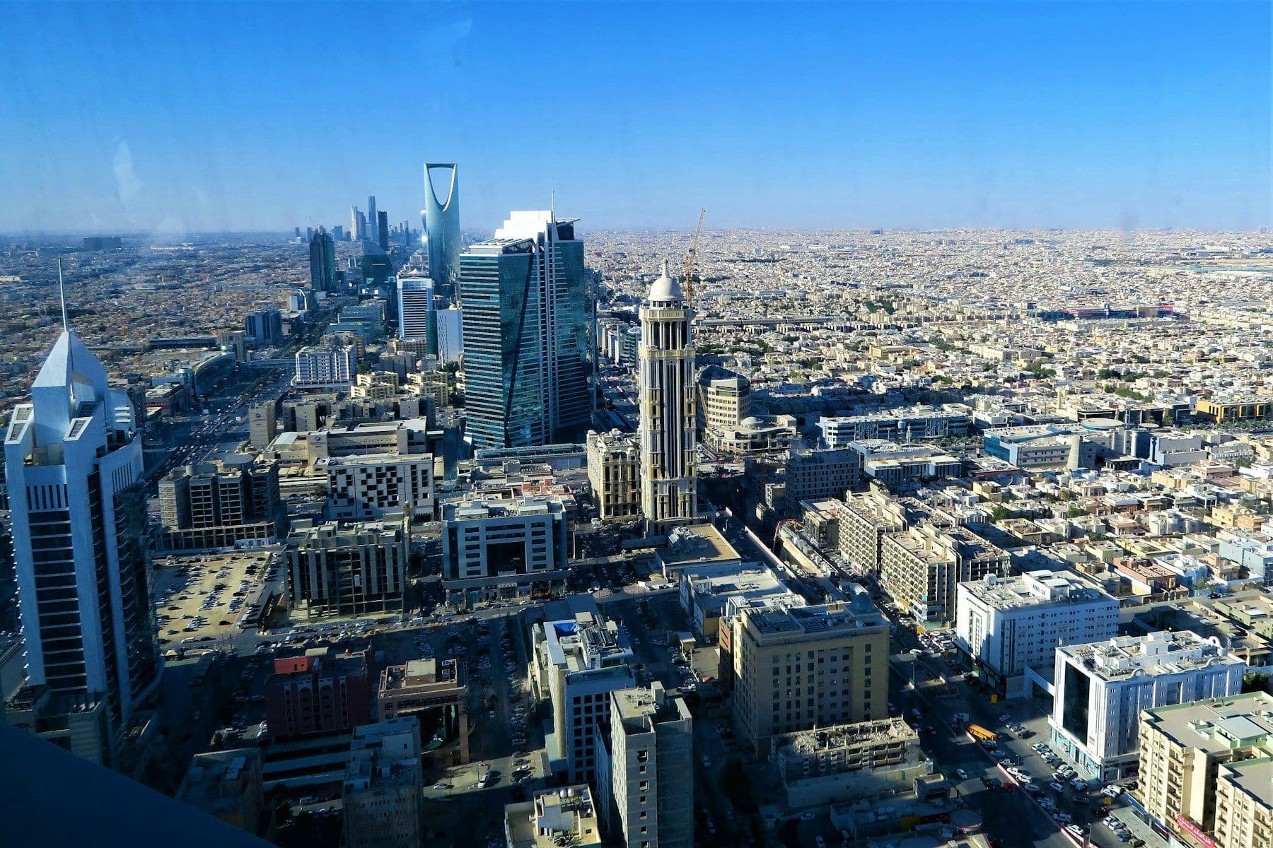 Riyadh skyline